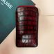 Чохол карман зі шкіри ящірки Wizard для Samsung Series S пофарбований | Бордо SKU0010-3 фото 2